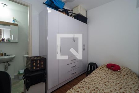 Apartamento à venda com 78m², 3 quartos e 1 vaga Apartamento à venda com 78m², 3 quartos e 1 vagaQuarto de Serviço