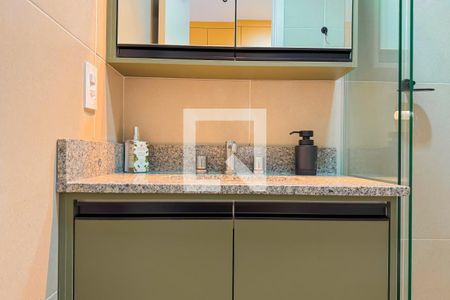 Studio para alugar com 23m², 1 quarto e sem vaga Studio para alugar com 23m², 1 quarto e sem vagaBanheiro