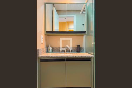 Studio para alugar com 23m², 1 quarto e sem vaga Studio para alugar com 23m², 1 quarto e sem vagaBanheiro