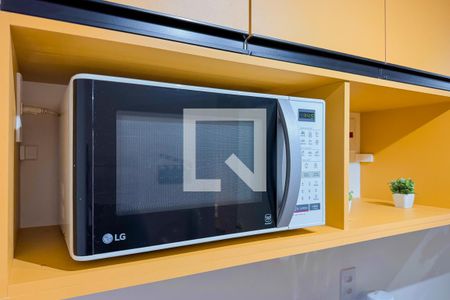 Studio para alugar com 23m², 1 quarto e sem vaga Studio para alugar com 23m², 1 quarto e sem vagaStudio