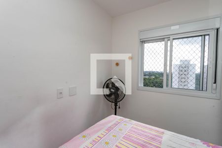 Quarto 2 de apartamento para alugar com 2 quartos, 41m² em Campanário, Diadema