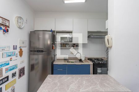 Apartamento para alugar com 41m², 2 quartos e 1 vagaCozinha