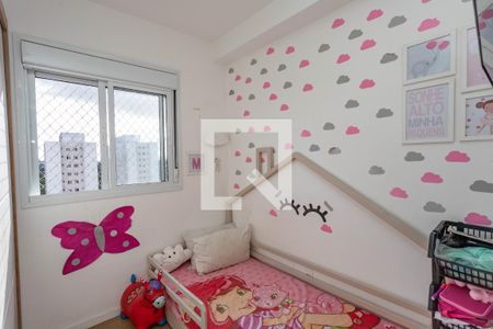 Quarto 2 de apartamento para alugar com 2 quartos, 41m² em Campanário, Diadema