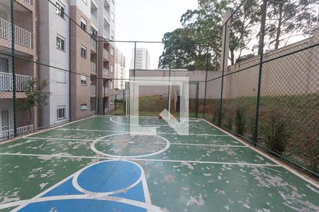 Apartamento para alugar com 41m², 2 quartos e 1 vagaQuadra Esportiva