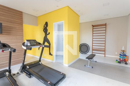 Apartamento para alugar com 41m², 2 quartos e 1 vagaÁrea comum - Academia