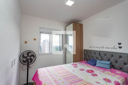 Quarto 1 de apartamento para alugar com 2 quartos, 41m² em Campanário, Diadema