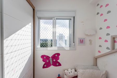 Apartamento para alugar com 41m², 2 quartos e 1 vagaQuarto 2