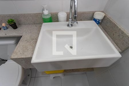 Apartamento para alugar com 41m², 2 quartos e 1 vagaBanheiro