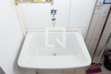 Apartamento para alugar com 51m², 2 quartos e 1 vaga Apartamento para alugar com 51m², 2 quartos e 1 vagaÁrea de Serviço