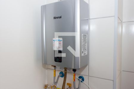Apartamento para alugar com 51m², 2 quartos e 1 vaga Apartamento para alugar com 51m², 2 quartos e 1 vagaÁrea de Serviço