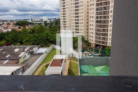 Apartamento para alugar com 51m², 2 quartos e 1 vaga Apartamento para alugar com 51m², 2 quartos e 1 vagaVista da Área de Serviço