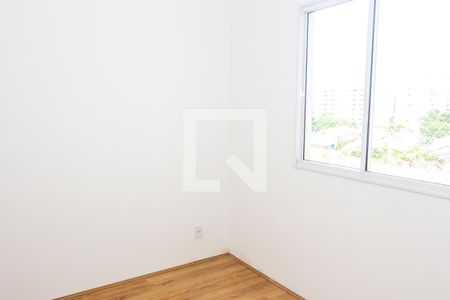 Apartamento para alugar com 51m², 2 quartos e 1 vaga Apartamento para alugar com 51m², 2 quartos e 1 vagaSuíte