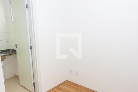 Apartamento para alugar com 51m², 2 quartos e 1 vaga Apartamento para alugar com 51m², 2 quartos e 1 vagaSuíte
