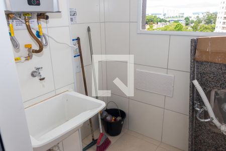 Apartamento para alugar com 51m², 2 quartos e 1 vaga Apartamento para alugar com 51m², 2 quartos e 1 vagaÁrea de Serviço