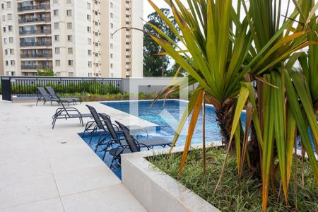 Apartamento para alugar com 51m², 2 quartos e 1 vaga Apartamento para alugar com 51m², 2 quartos e 1 vagaÁrea comum - Piscina
