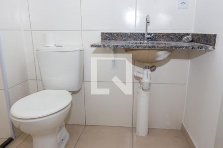 Apartamento para alugar com 51m², 2 quartos e 1 vaga Apartamento para alugar com 51m², 2 quartos e 1 vagaBanheiro da Suíte