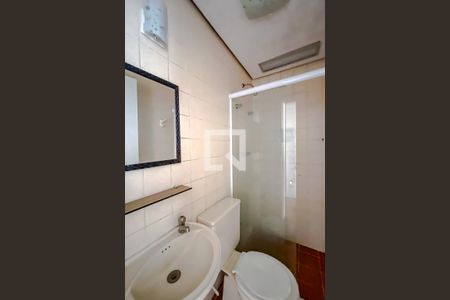 Apartamento para alugar com 87m², 4 quartos e 1 vagaBanheiro