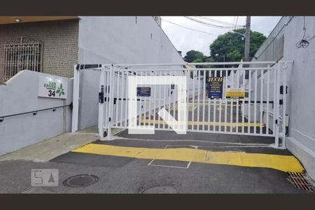 Apartamento à venda com 53m², 2 quartos e 1 vaga Apartamento à venda com 53m², 2 quartos e 1 vagaFachada