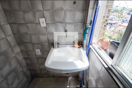 Apartamento à venda com 53m², 2 quartos e 1 vaga Apartamento à venda com 53m², 2 quartos e 1 vagaÁrea de Serviço