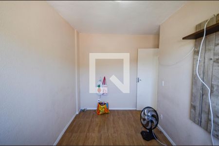 Apartamento à venda com 53m², 2 quartos e 1 vaga Apartamento à venda com 53m², 2 quartos e 1 vagaQuarto 2