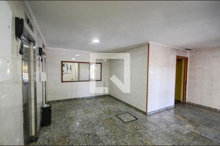 Apartamento à venda com 53m², 2 quartos e 1 vaga Apartamento à venda com 53m², 2 quartos e 1 vagaHall