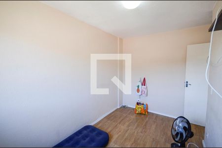 Apartamento à venda com 53m², 2 quartos e 1 vaga Apartamento à venda com 53m², 2 quartos e 1 vagaQuarto 2