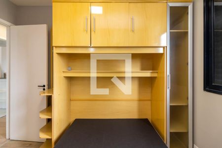 Apartamento à venda com 54m², 2 quartos e 1 vagaSuíte