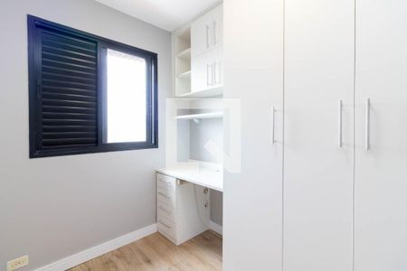 Apartamento à venda com 54m², 2 quartos e 1 vagaQuarto 2