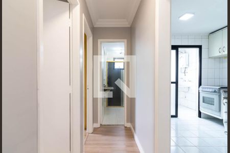 Apartamento à venda com 54m², 2 quartos e 1 vagaCorredor dos Quartos