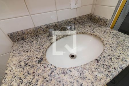 Apartamento à venda com 54m², 2 quartos e 1 vagaBanheiro 2