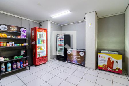 Apartamento à venda com 54m², 2 quartos e 1 vagaÁrea comum - Mercado 24h