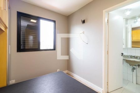Apartamento à venda com 54m², 2 quartos e 1 vagaSuíte