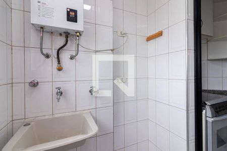 Apartamento à venda com 54m², 2 quartos e 1 vagaÁrea de Serviço