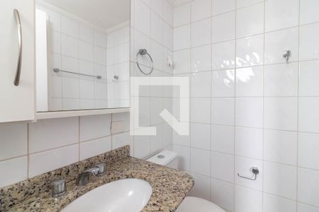 Apartamento à venda com 54m², 2 quartos e 1 vagaBanheiro da Suíte