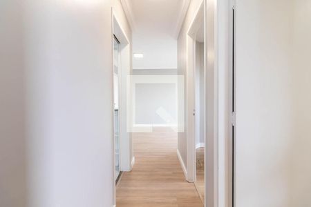 Apartamento à venda com 54m², 2 quartos e 1 vagaCorredor dos Quartos