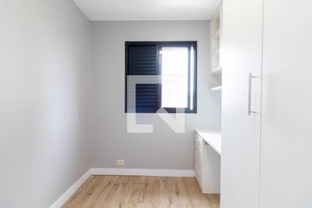 Apartamento à venda com 54m², 2 quartos e 1 vagaQuarto 2