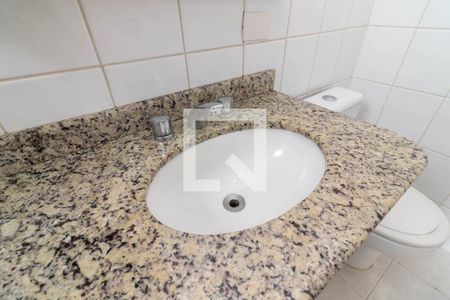 Apartamento à venda com 54m², 2 quartos e 1 vagaBanheiro da Suíte