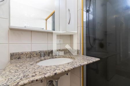 Apartamento à venda com 54m², 2 quartos e 1 vagaBanheiro 2