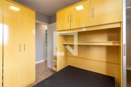 Apartamento à venda com 54m², 2 quartos e 1 vagaSuíte