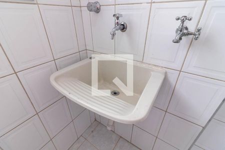 Apartamento à venda com 54m², 2 quartos e 1 vagaÁrea de Serviço