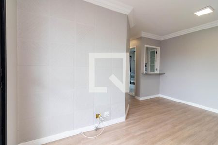 Apartamento à venda com 54m², 2 quartos e 1 vagaSala de Estar