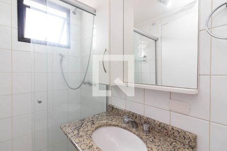 Apartamento à venda com 54m², 2 quartos e 1 vagaBanheiro da Suíte