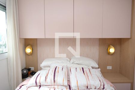 Apartamento à venda com 34m², 1 quarto e 1 vagaSuíte Americana