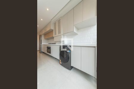 Apartamento à venda com 56m², 2 quartos e 1 vaga Apartamento à venda com 56m², 2 quartos e 1 vagaLavanderia