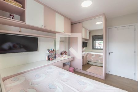 Apartamento à venda com 56m², 2 quartos e 1 vaga Apartamento à venda com 56m², 2 quartos e 1 vagaQuarto 2