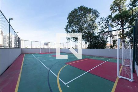 Apartamento à venda com 56m², 2 quartos e 1 vaga Apartamento à venda com 56m², 2 quartos e 1 vagaQuadra