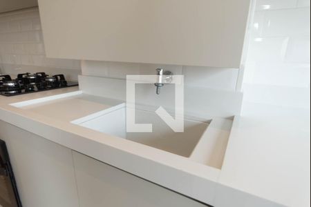 Apartamento à venda com 56m², 2 quartos e 1 vaga Apartamento à venda com 56m², 2 quartos e 1 vagaLavanderia