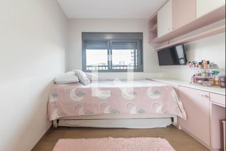 Apartamento à venda com 56m², 2 quartos e 1 vaga Apartamento à venda com 56m², 2 quartos e 1 vagaQuarto 2