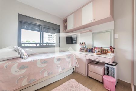 Apartamento à venda com 56m², 2 quartos e 1 vaga Apartamento à venda com 56m², 2 quartos e 1 vagaQuarto 2