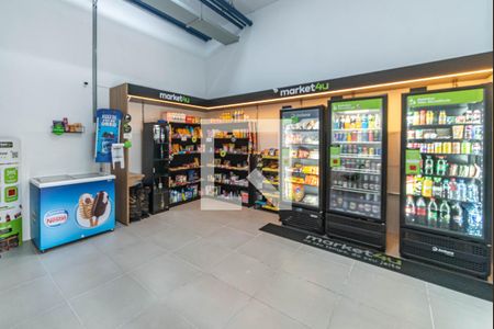 Apartamento à venda com 56m², 2 quartos e 1 vaga Apartamento à venda com 56m², 2 quartos e 1 vagaMercado